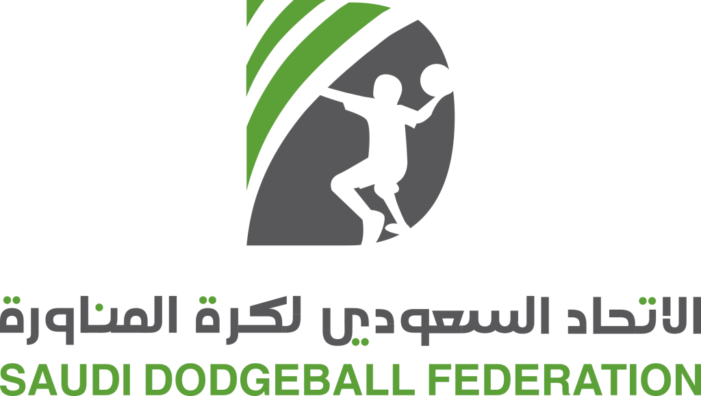 Men Saudi Dodgeball Federation