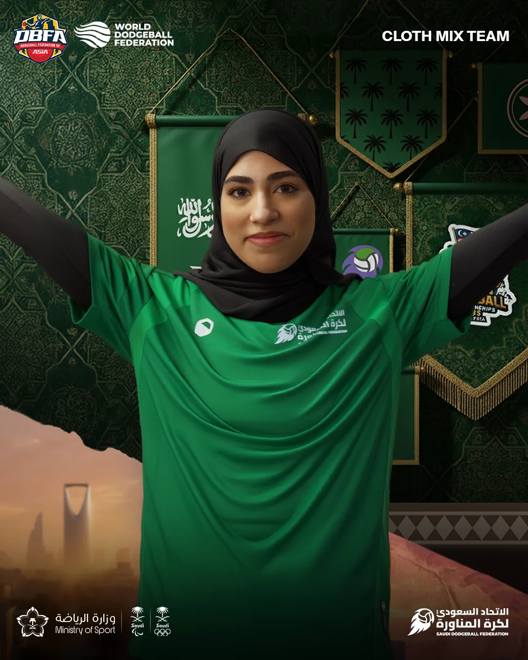 حنين البشراوي