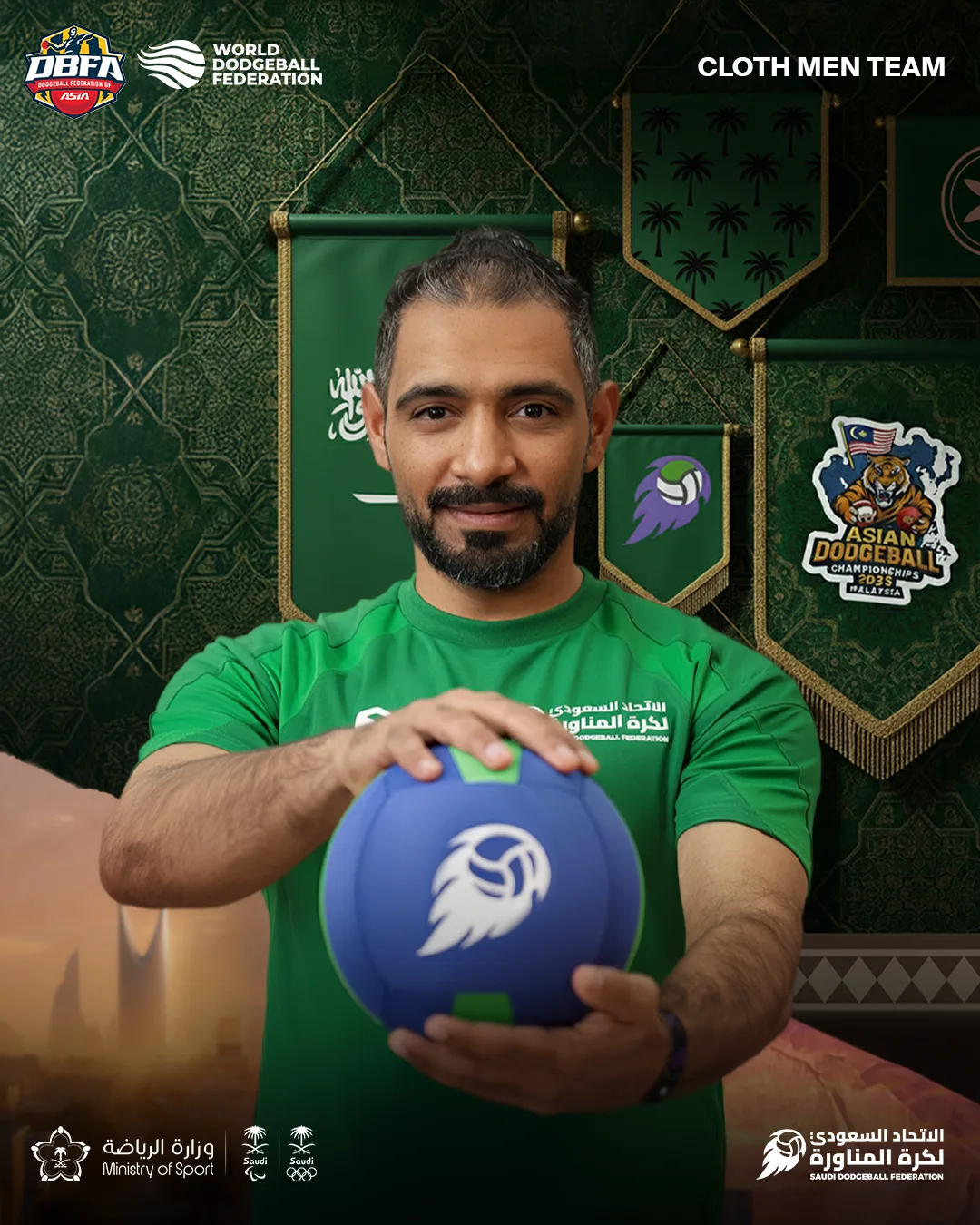 احمد القويعي