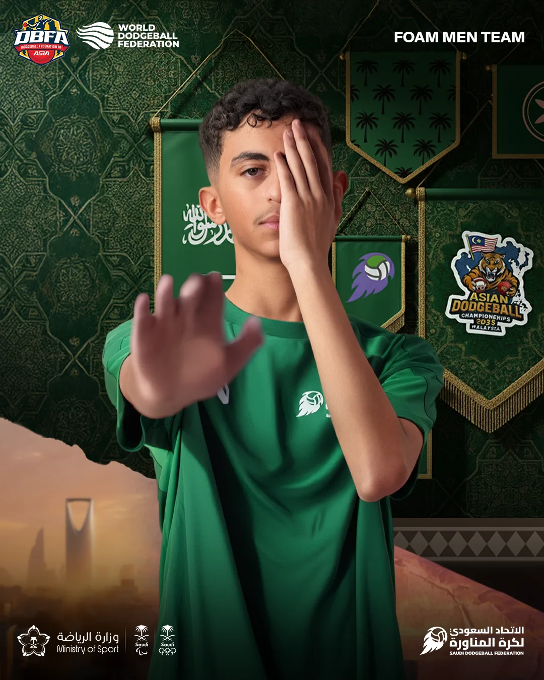 جواد الشاعري