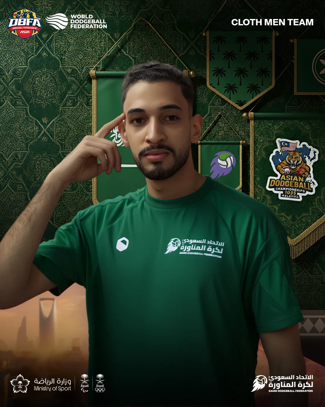 مصطفى محروس