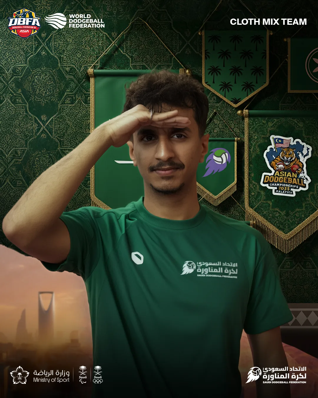 مازن القحطاني