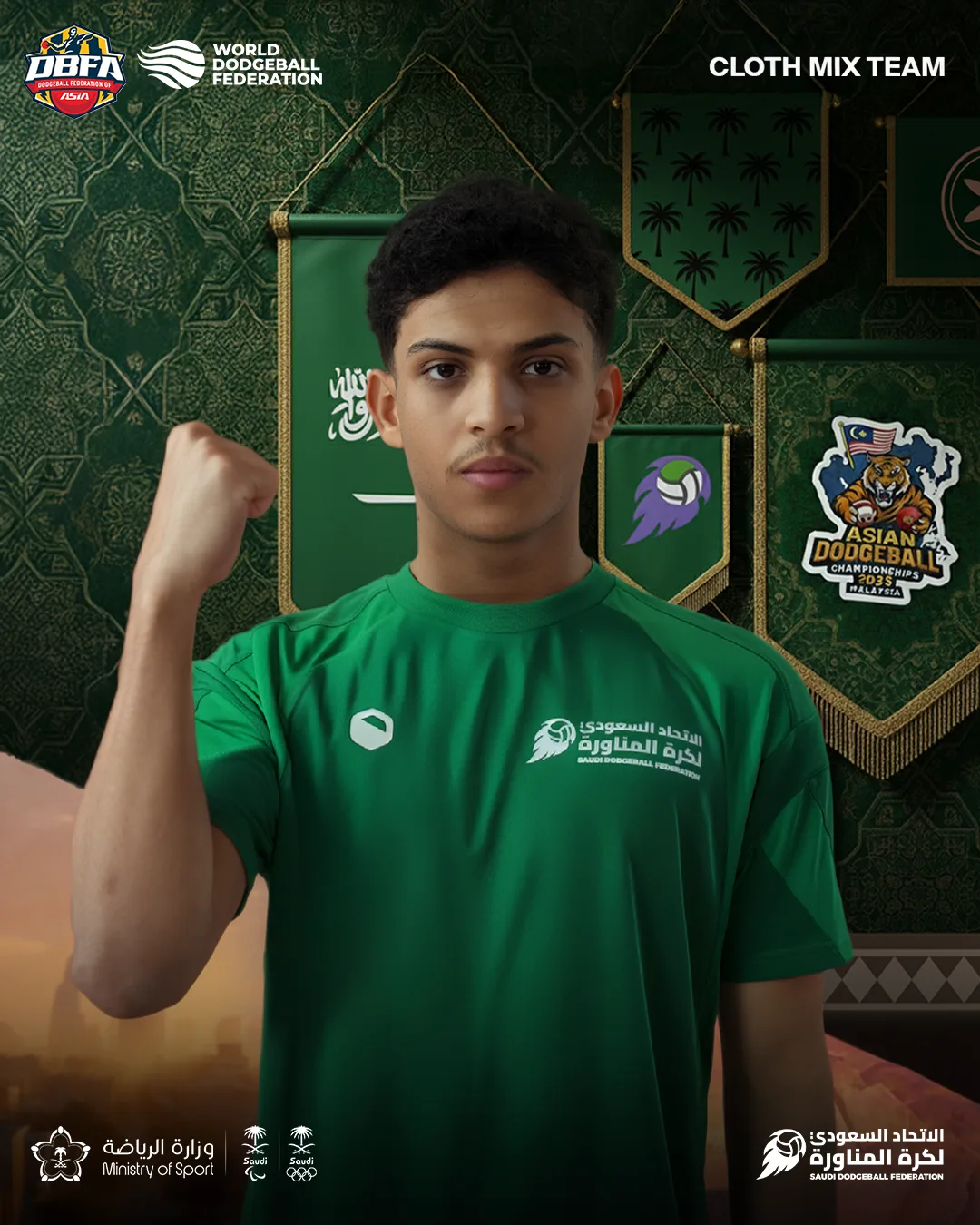 وليد محمد الشمراني