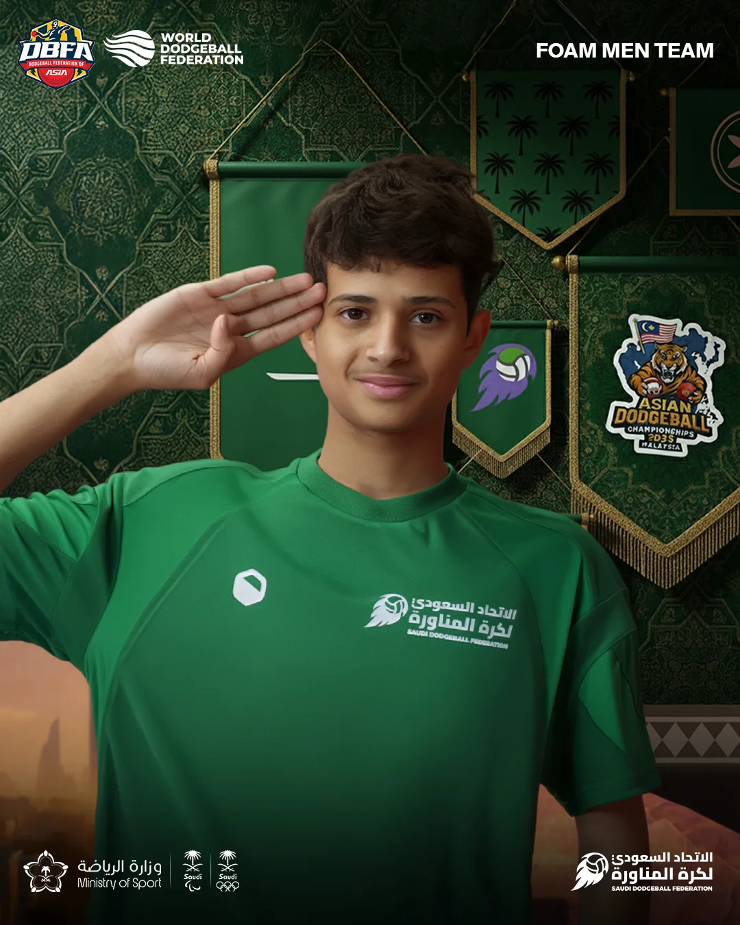 عبد العزيز مسرحي