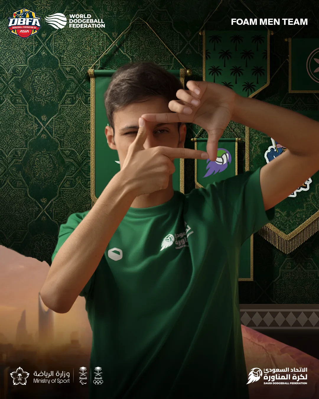 عبد الله الدوسري