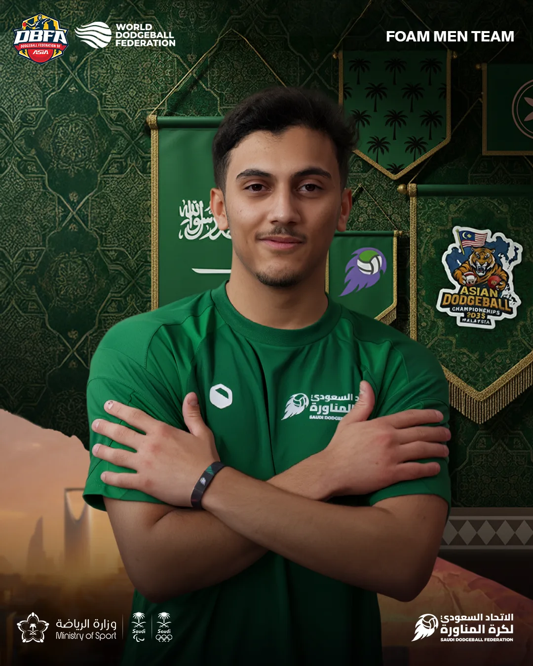 عبد العزيز الثنيان