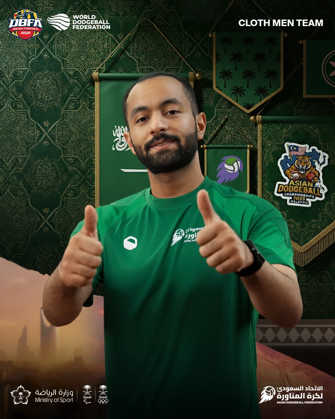 مصطفى محيشي